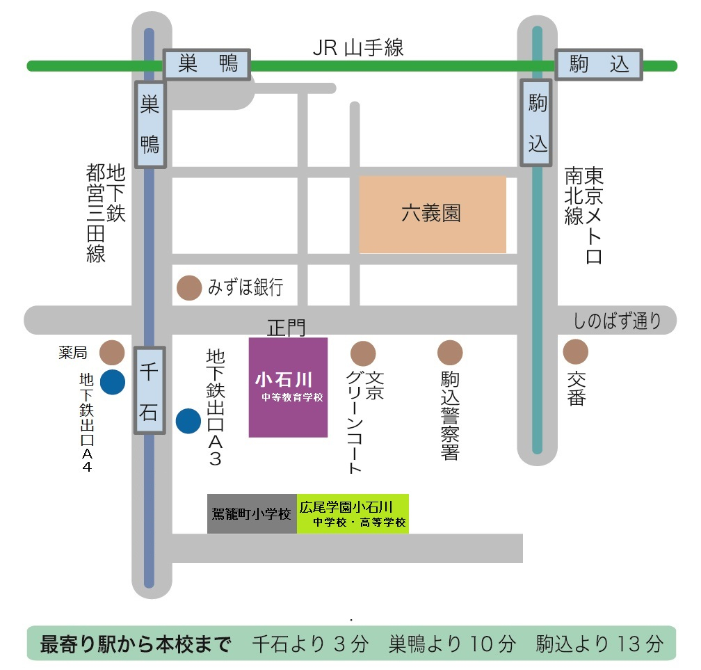 周辺地図